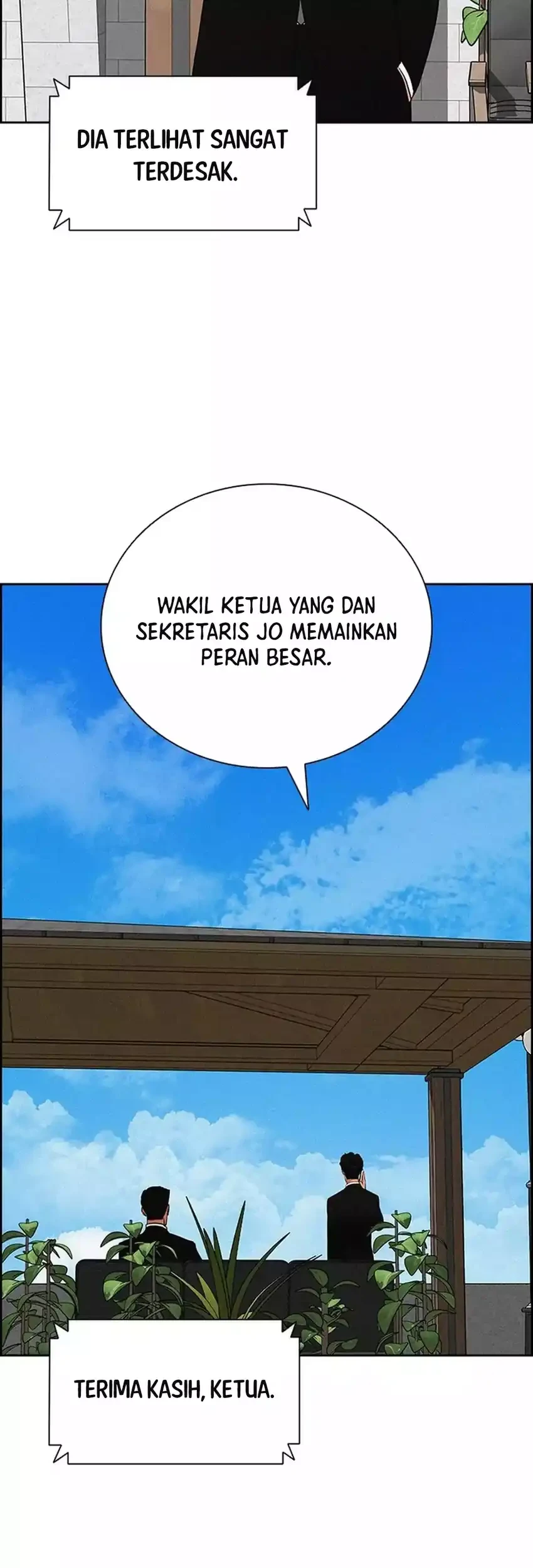 Lord of Money Chapter 264 - halaman 53