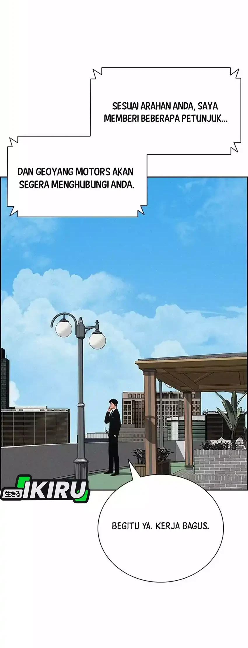 Lord of Money Chapter 264 - halaman 54