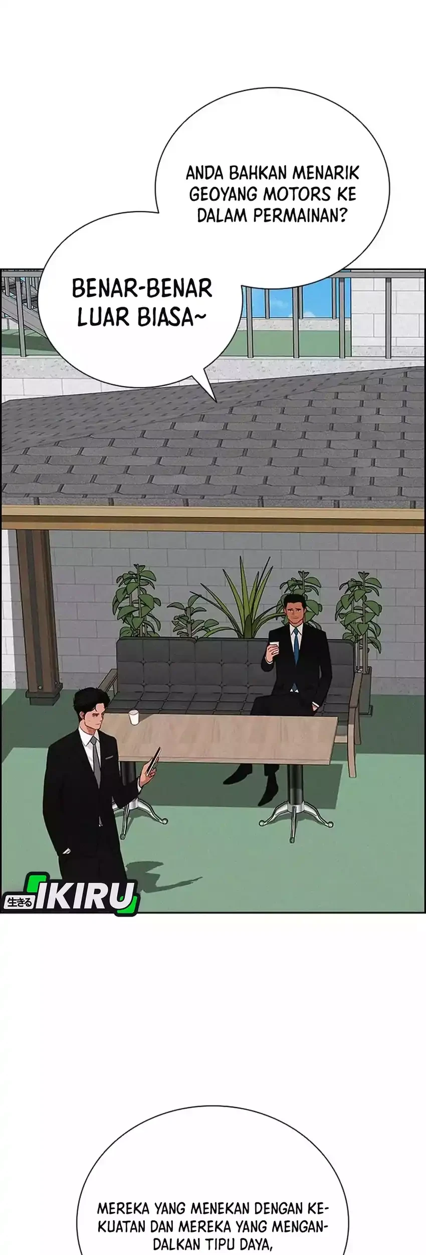 Lord of Money Chapter 264 - halaman 55