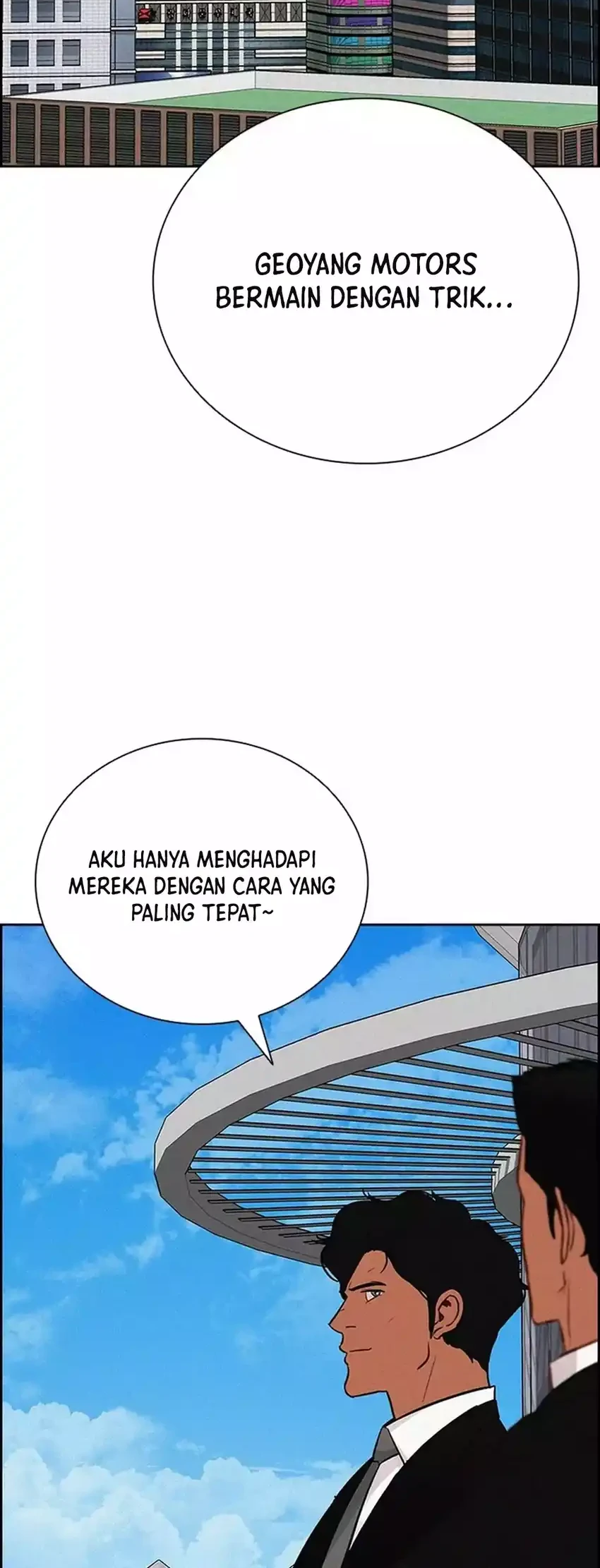Lord of Money Chapter 264 - halaman 58