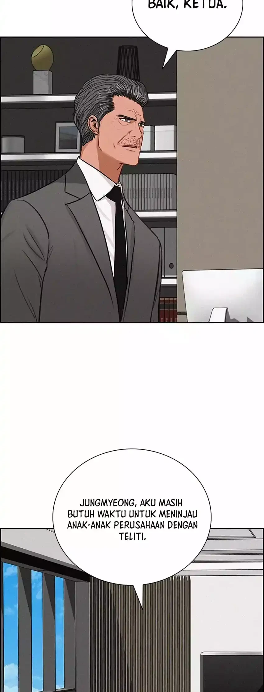 Lord of Money Chapter 265 - halaman 16