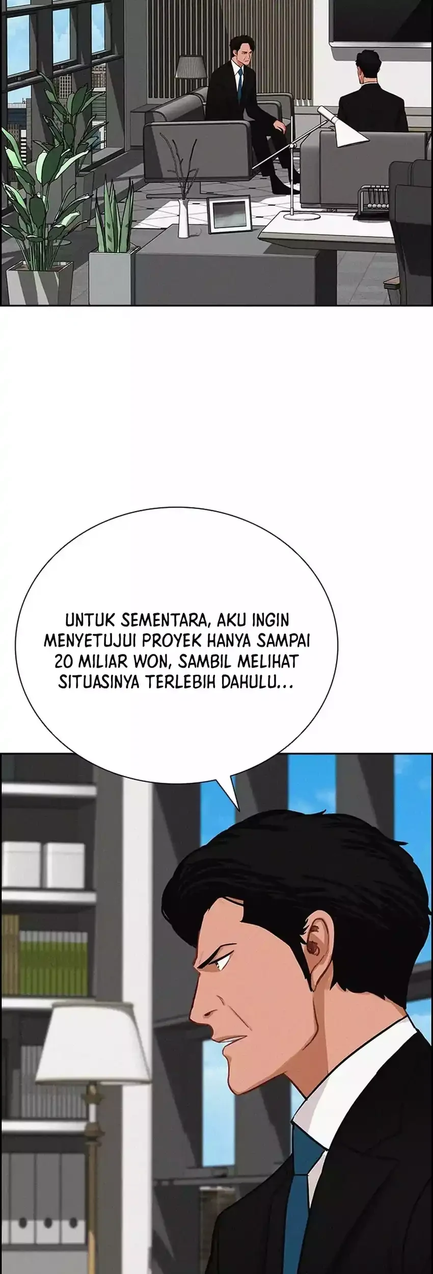 Lord of Money Chapter 265 - halaman 17