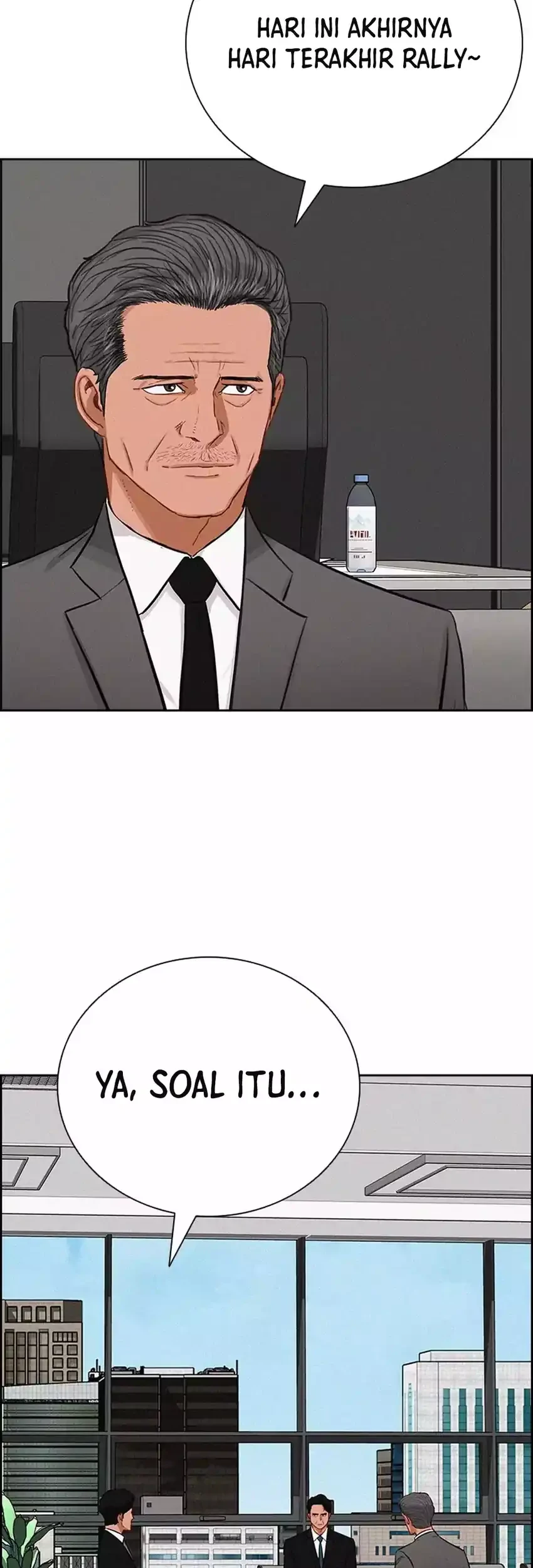 Lord of Money Chapter 265 - halaman 19