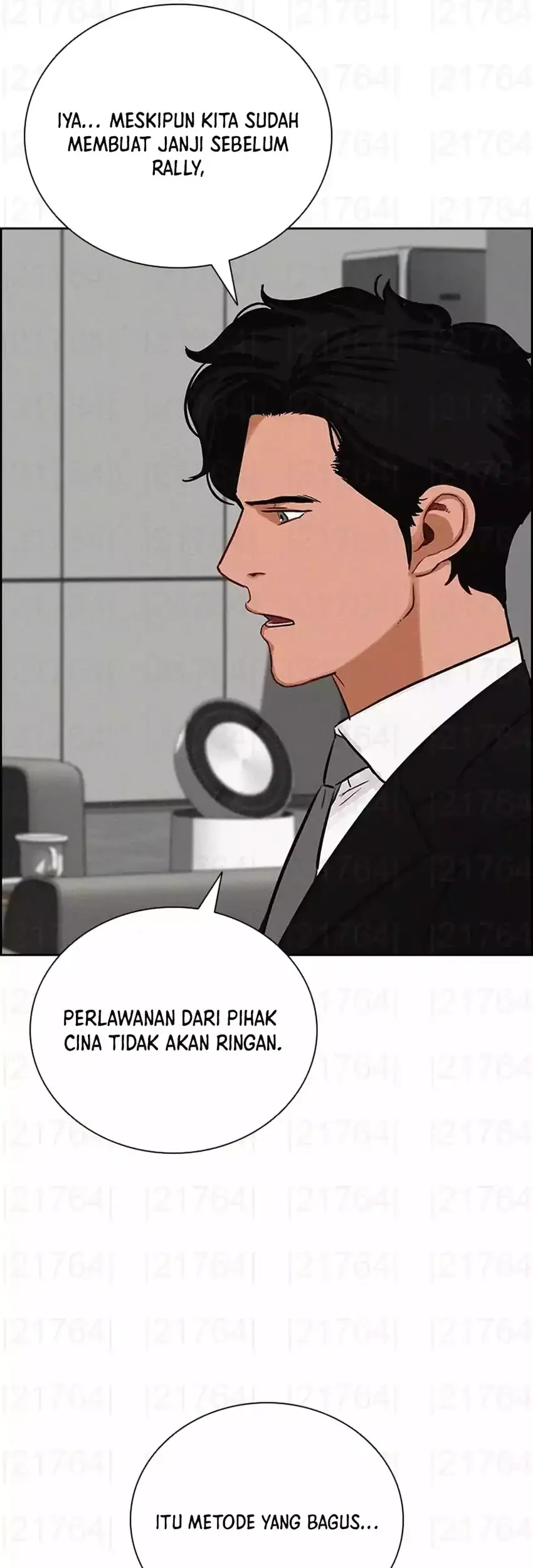 Lord of Money Chapter 265 - halaman 23