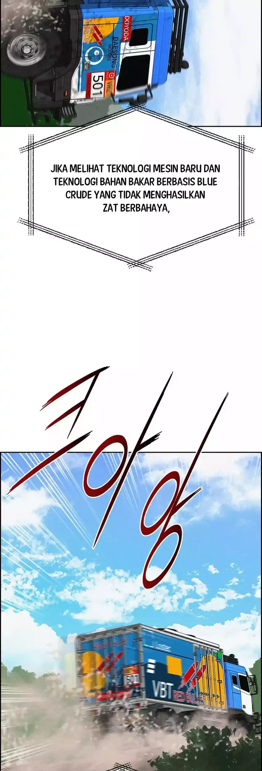 Lord of Money Chapter 265 - halaman 31
