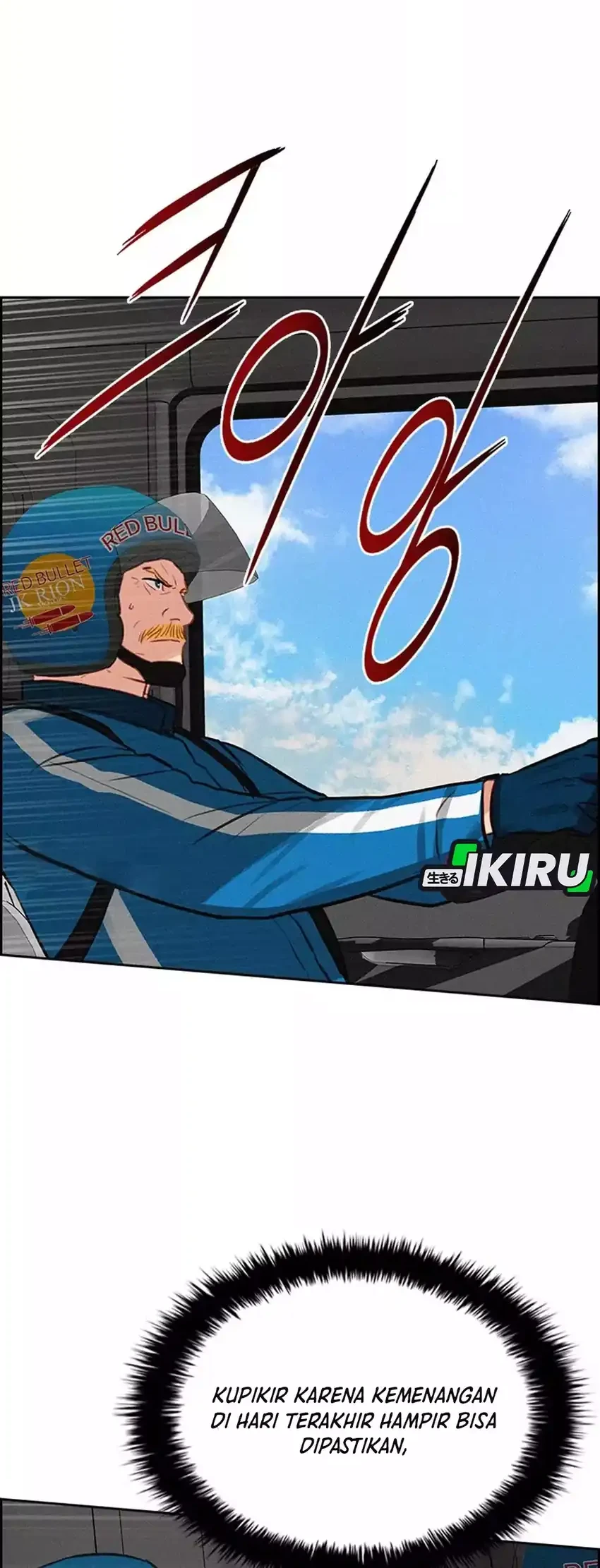 Lord of Money Chapter 265 - halaman 46
