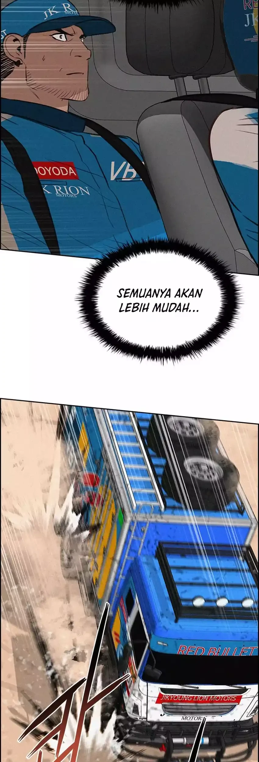 Lord of Money Chapter 265 - halaman 47