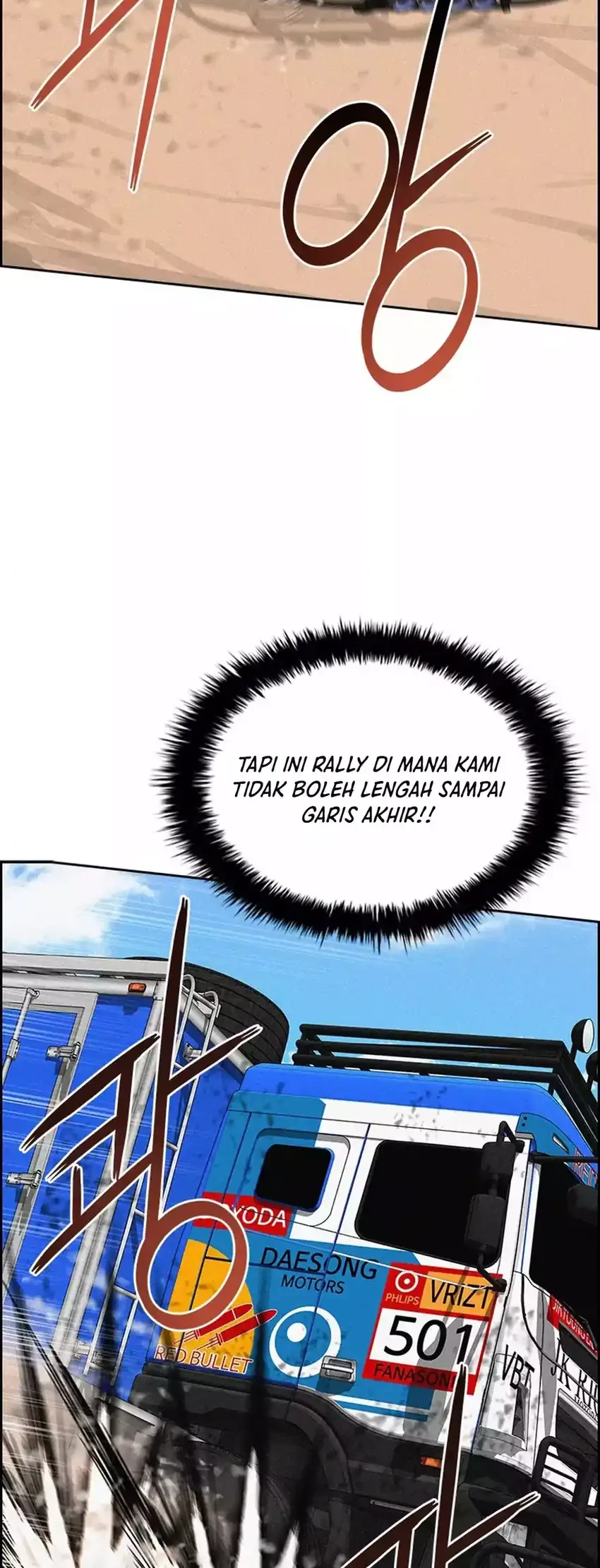 Lord of Money Chapter 265 - halaman 48
