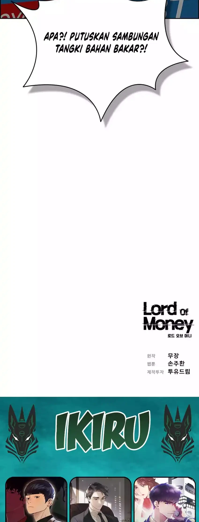 Lord of Money Chapter 265 - halaman 58
