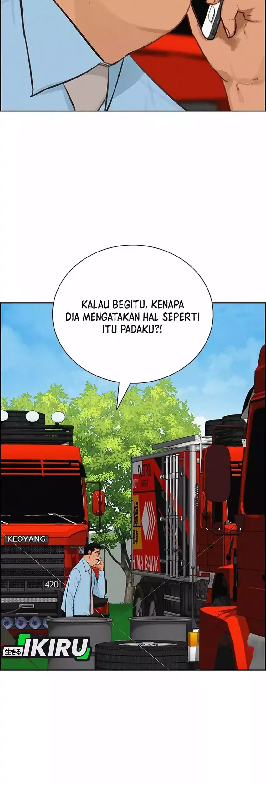 Lord of Money Chapter 265 - halaman 7