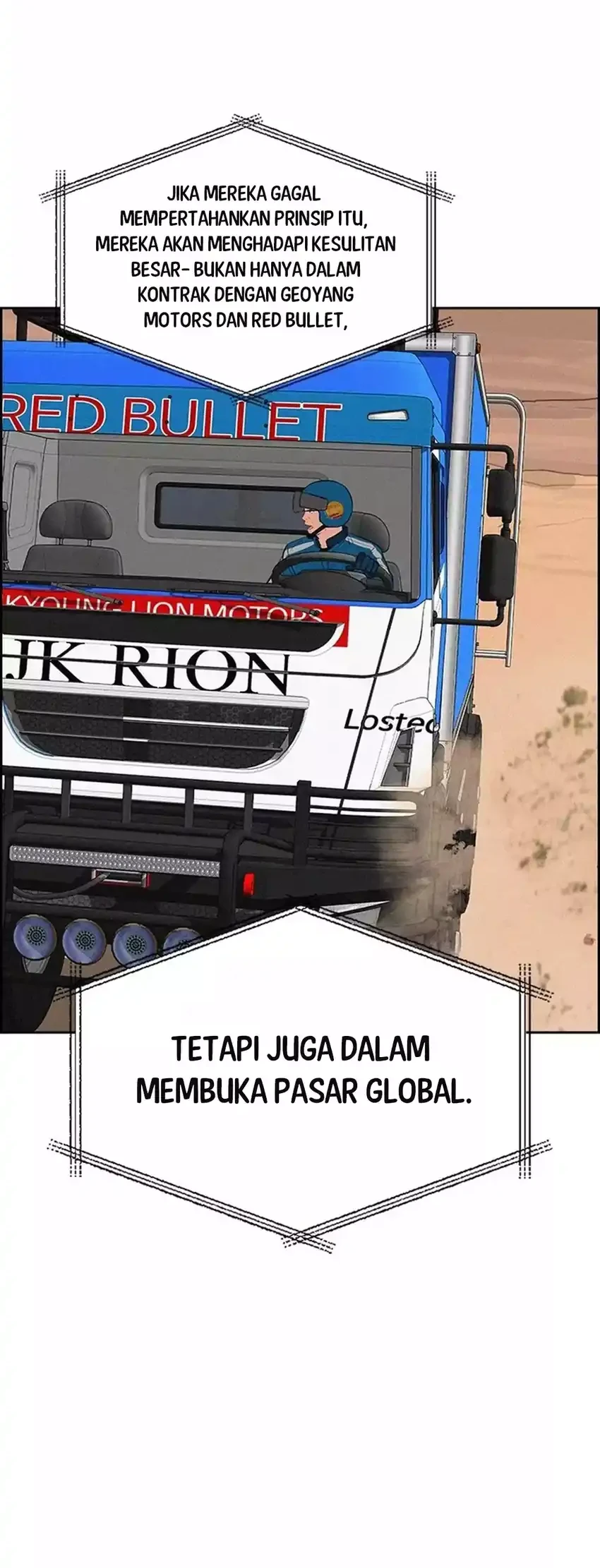 Lord of Money Chapter 266 - halaman 12