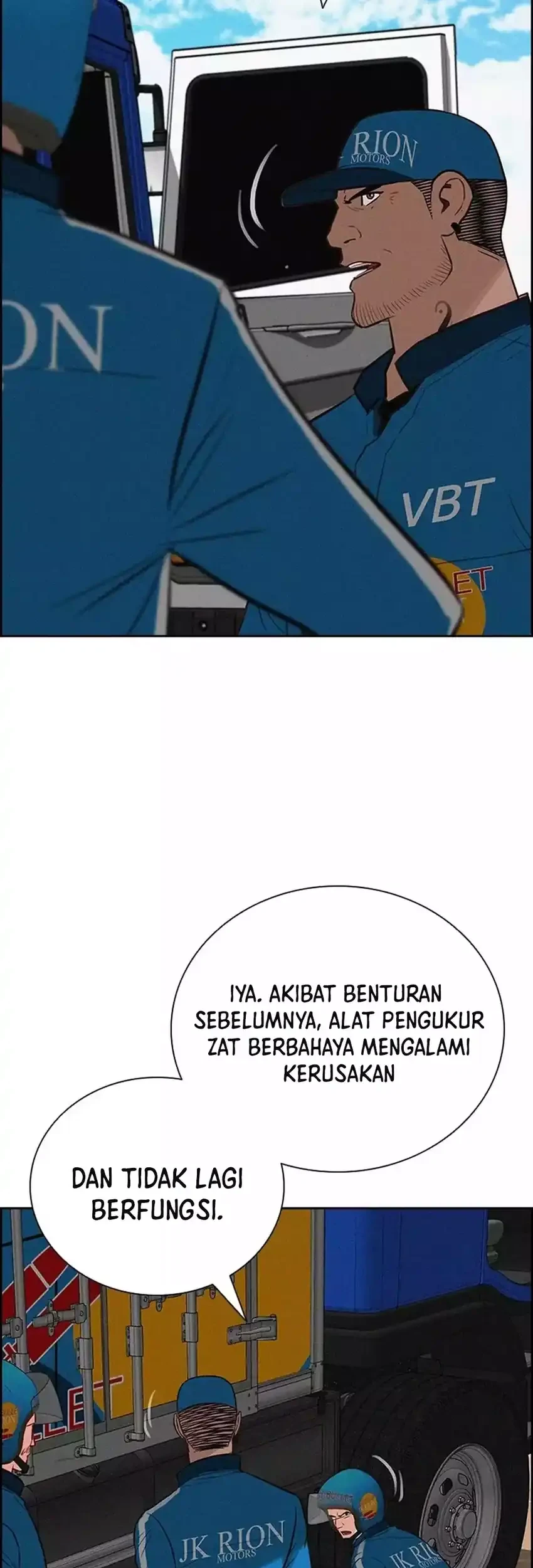 Lord of Money Chapter 266 - halaman 3