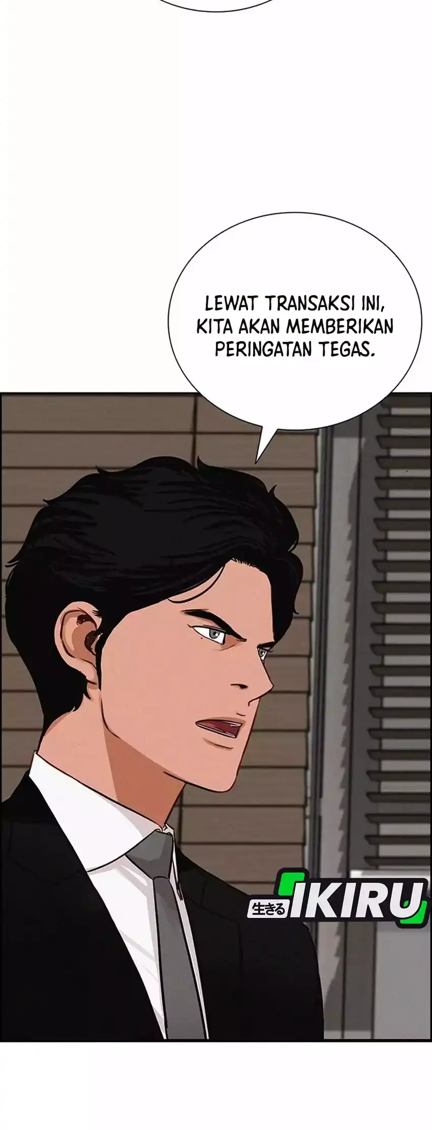 Lord of Money Chapter 266 - halaman 36