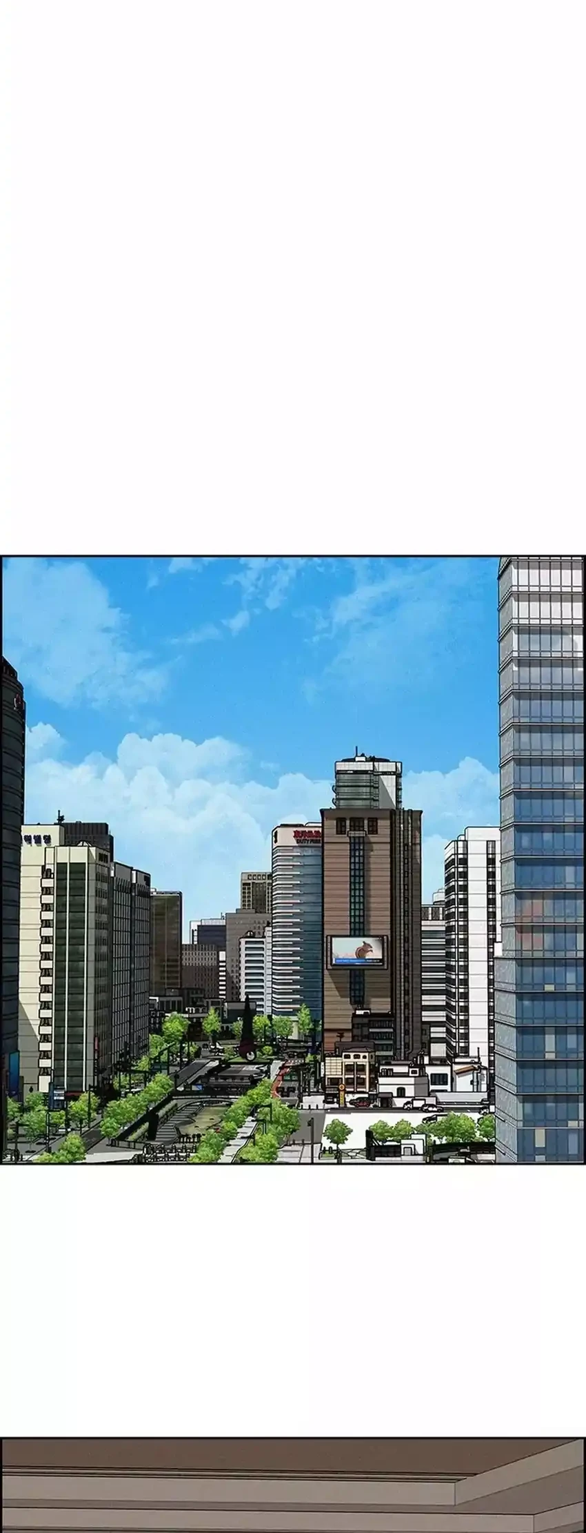 Lord of Money Chapter 266 - halaman 40