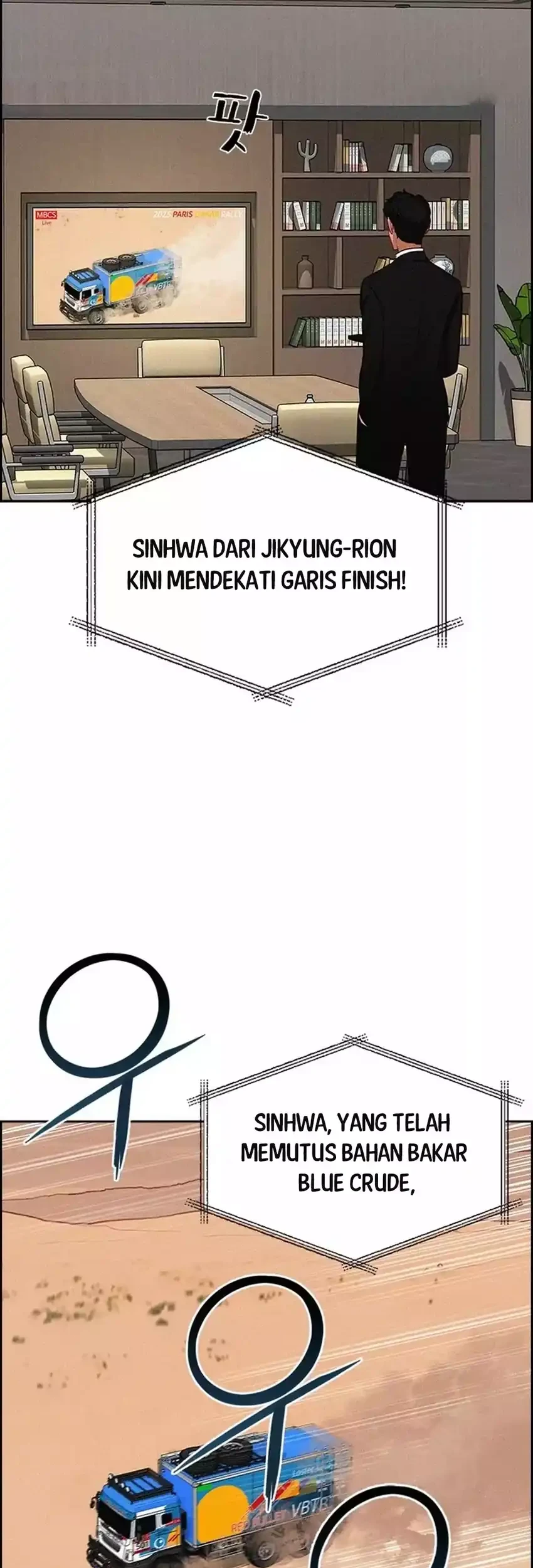 Lord of Money Chapter 266 - halaman 41