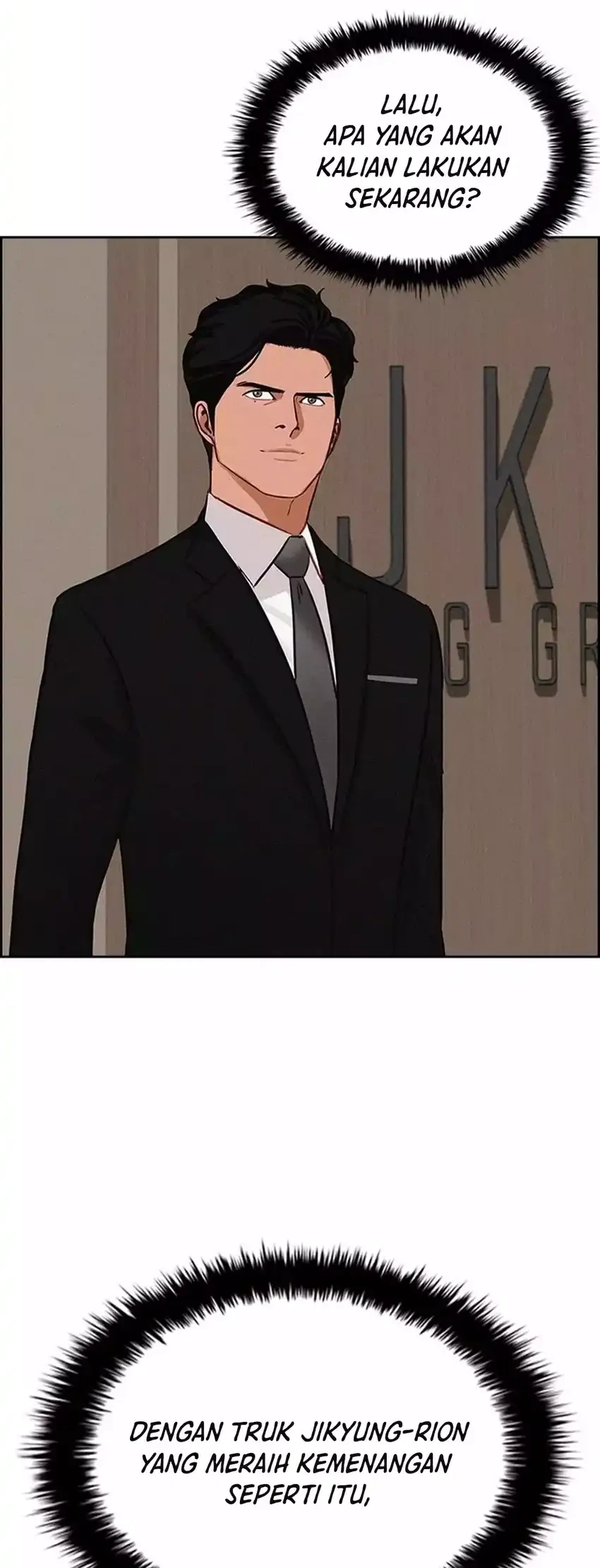 Lord of Money Chapter 266 - halaman 44