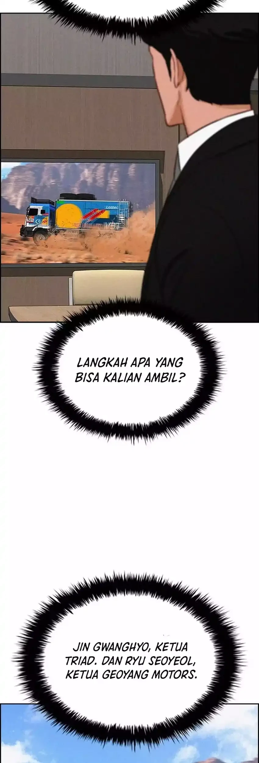Lord of Money Chapter 266 - halaman 45