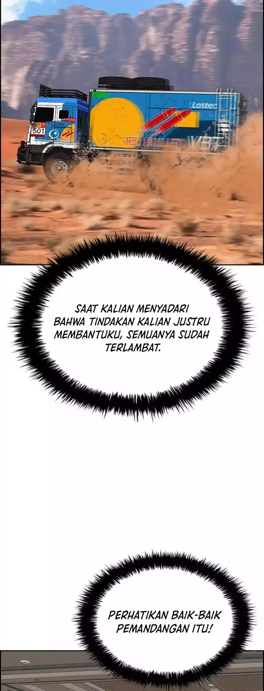 Lord of Money Chapter 266 - halaman 46