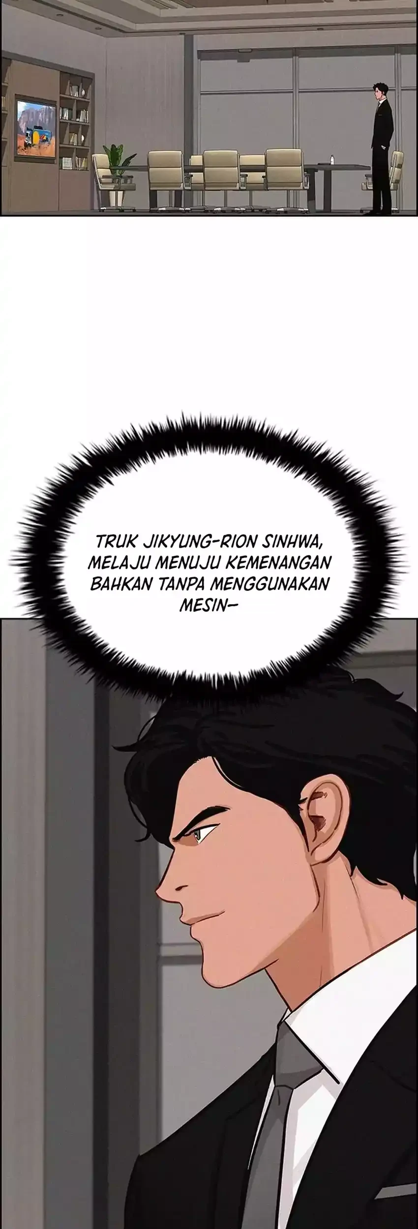 Lord of Money Chapter 266 - halaman 47