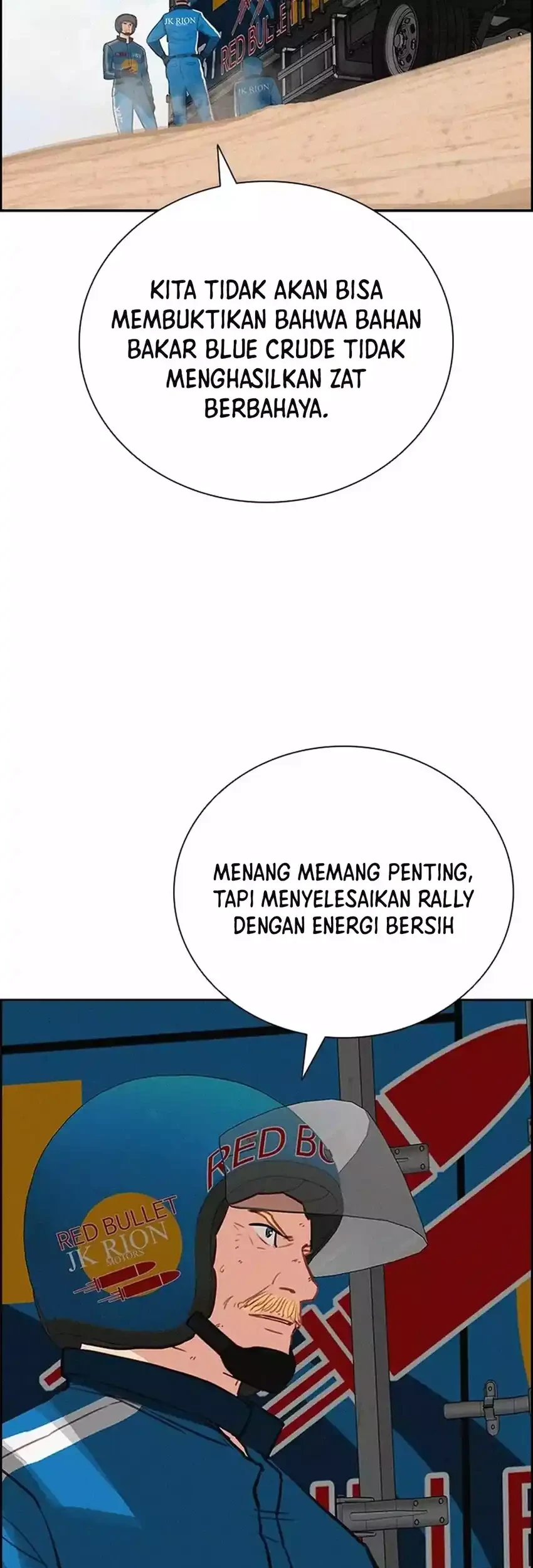 Lord of Money Chapter 266 - halaman 5