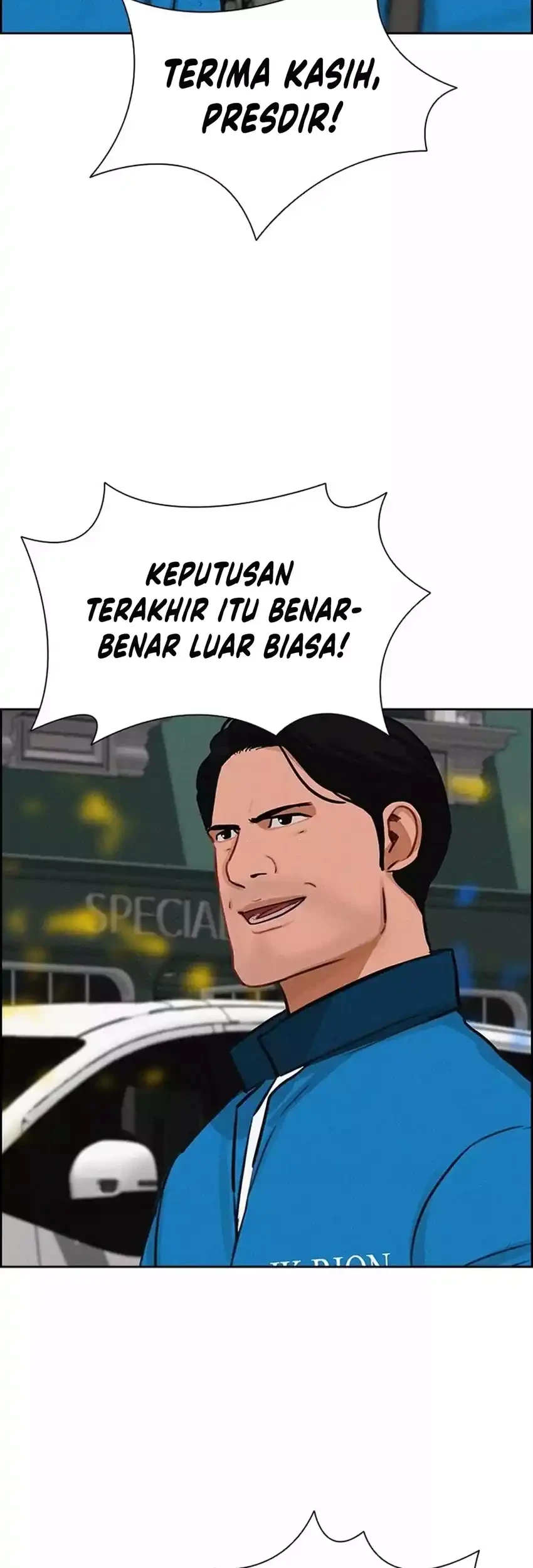 Lord of Money Chapter 266 - halaman 53
