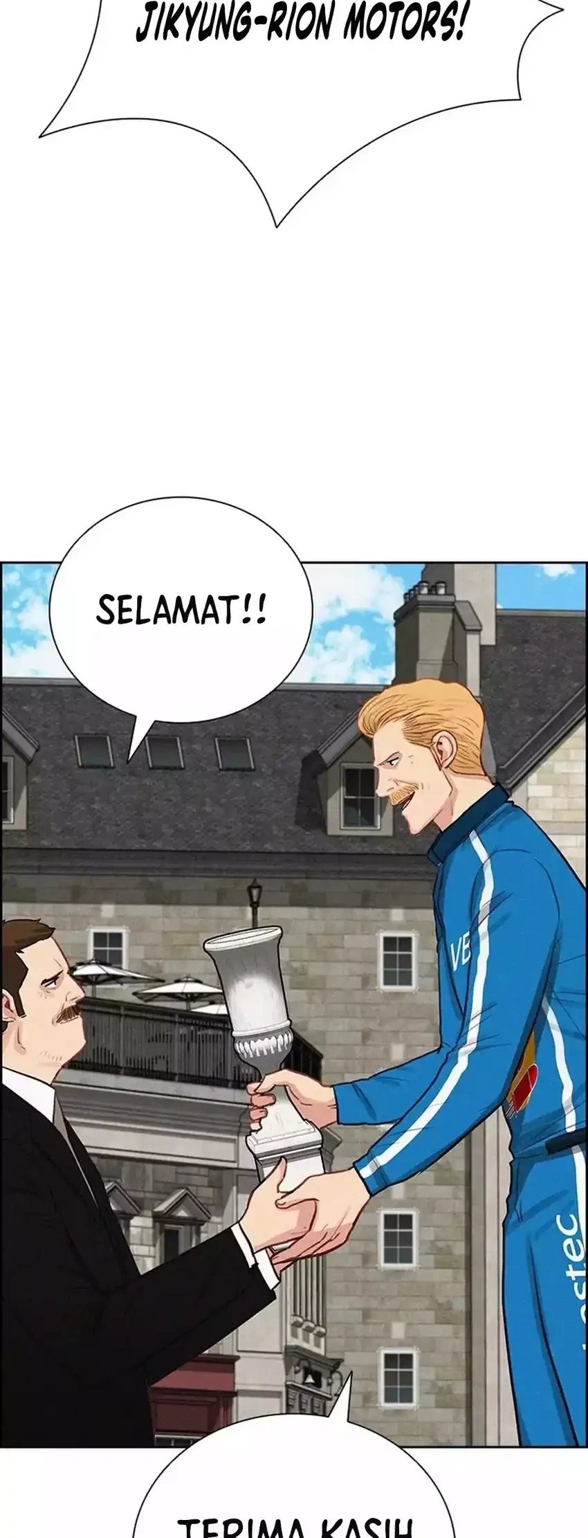 Lord of Money Chapter 266 - halaman 56