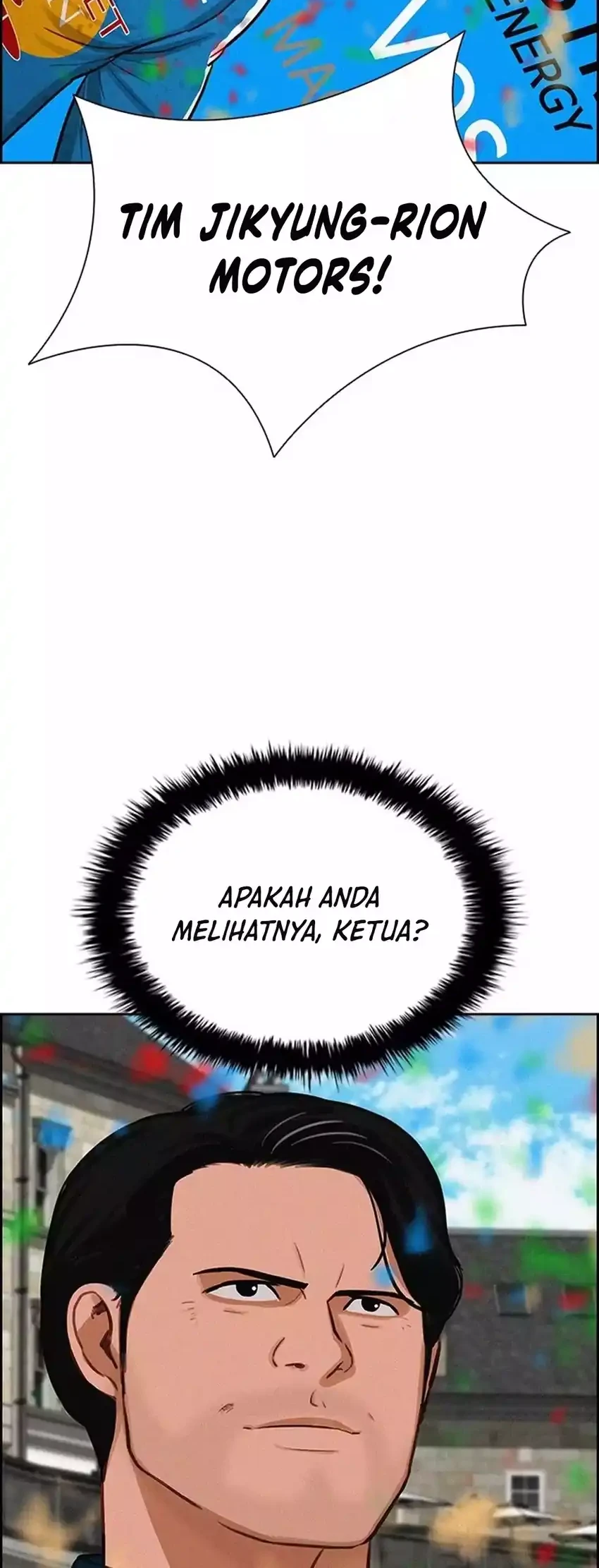 Lord of Money Chapter 266 - halaman 58