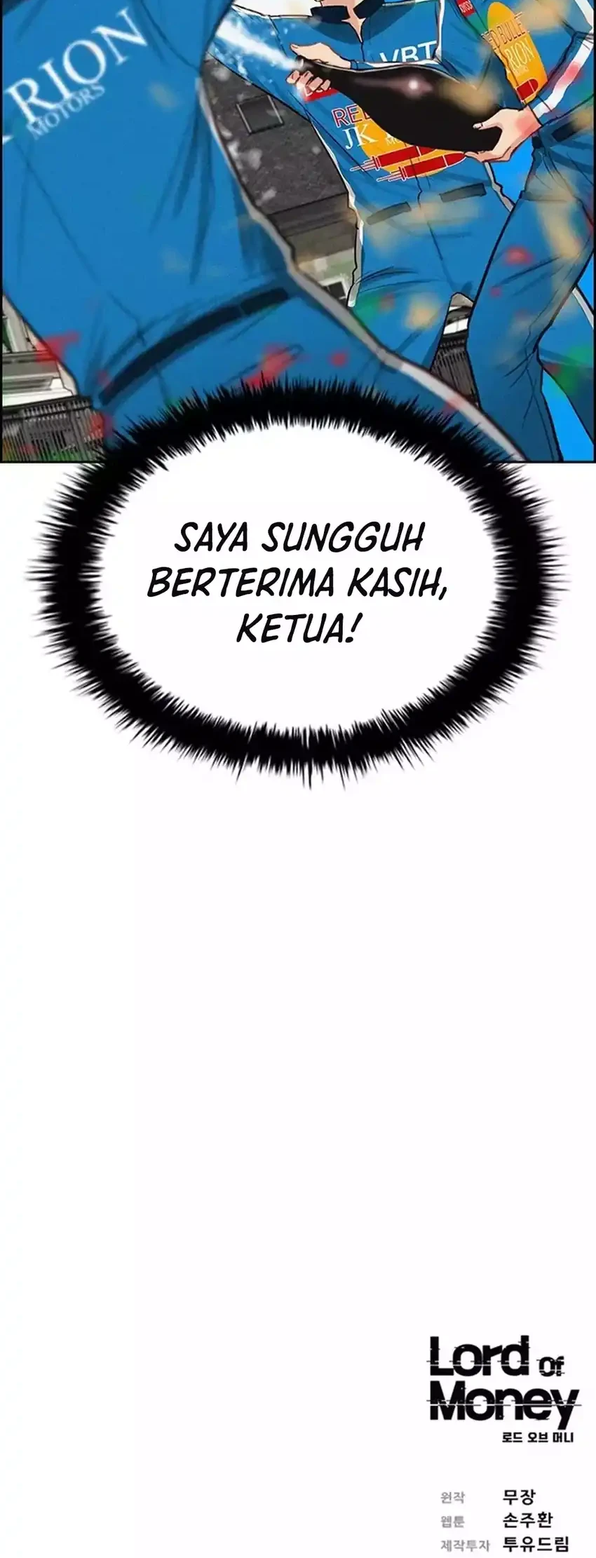 Lord of Money Chapter 266 - halaman 60
