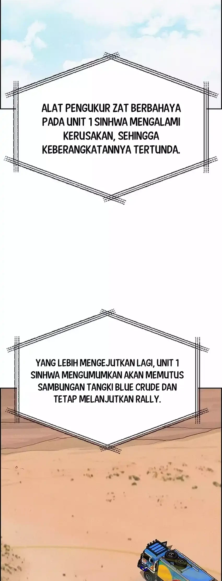 Lord of Money Chapter 266 - halaman 8
