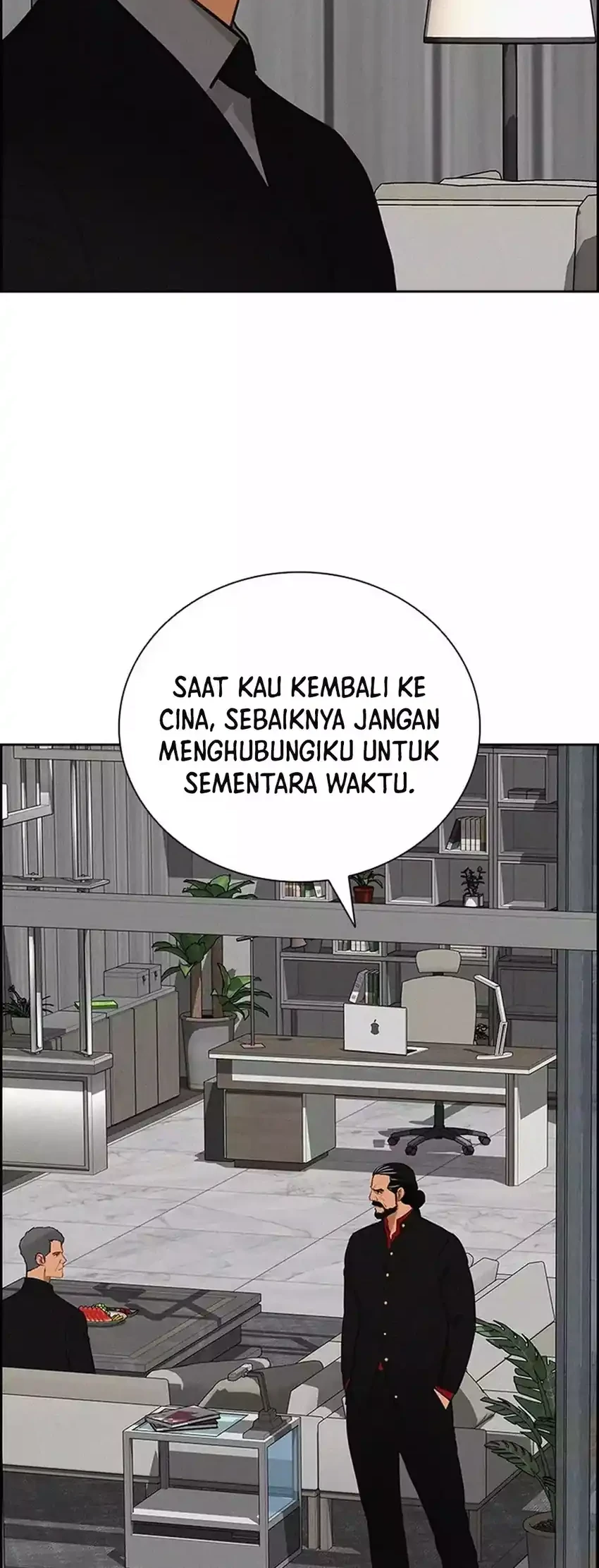 Lord of Money Chapter 267 - halaman 18