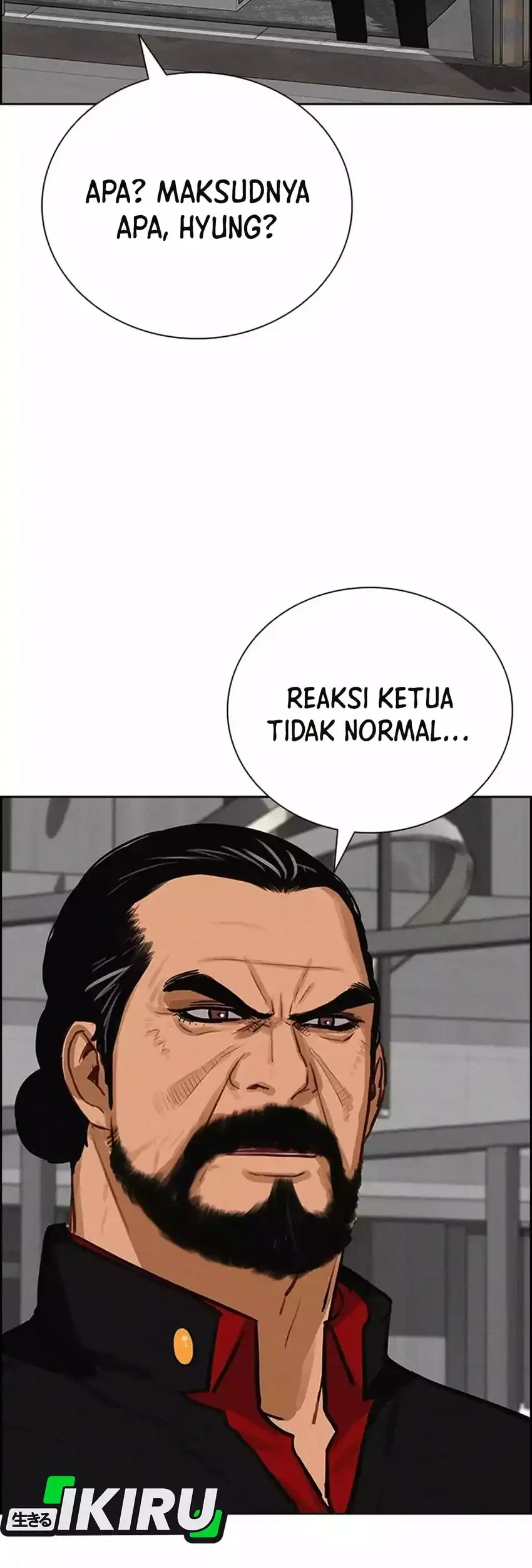 Lord of Money Chapter 267 - halaman 19
