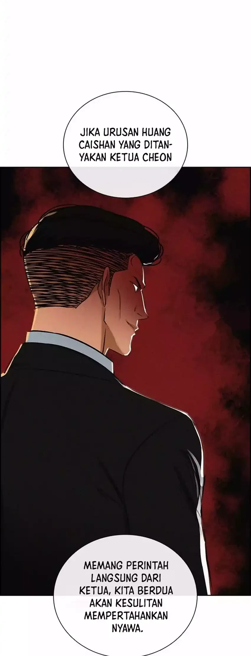 Lord of Money Chapter 267 - halaman 20