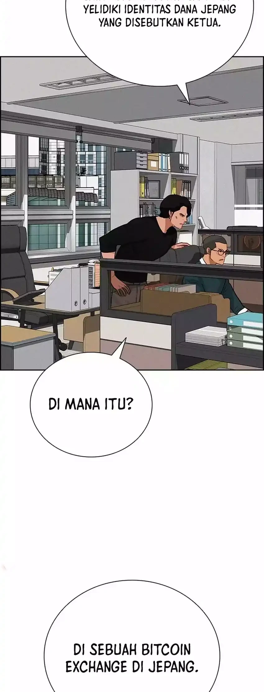 Lord of Money Chapter 267 - halaman 32