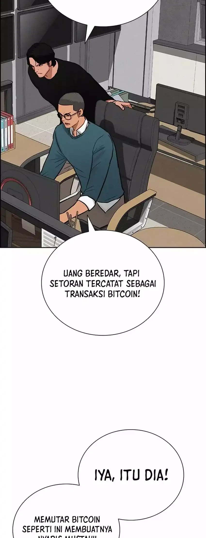 Lord of Money Chapter 267 - halaman 40