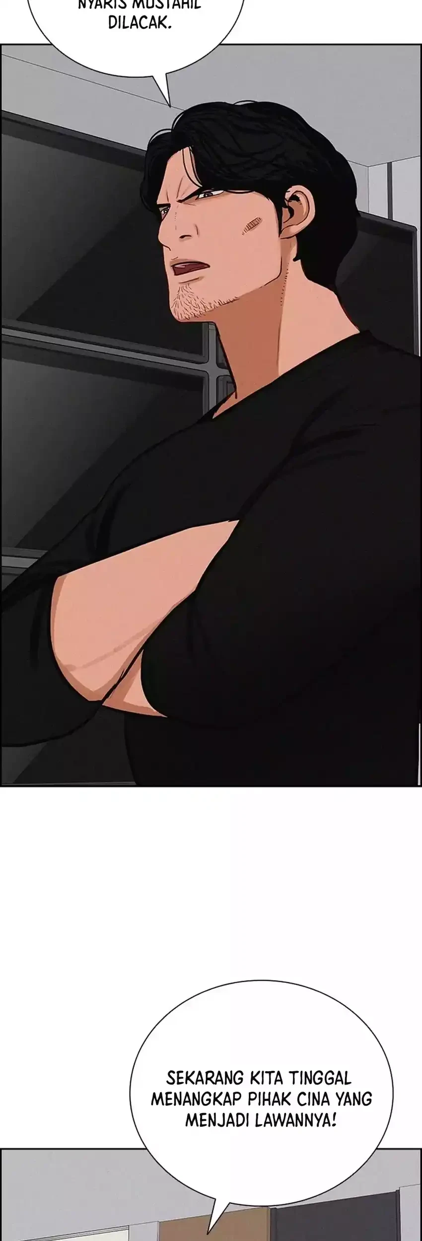 Lord of Money Chapter 267 - halaman 41