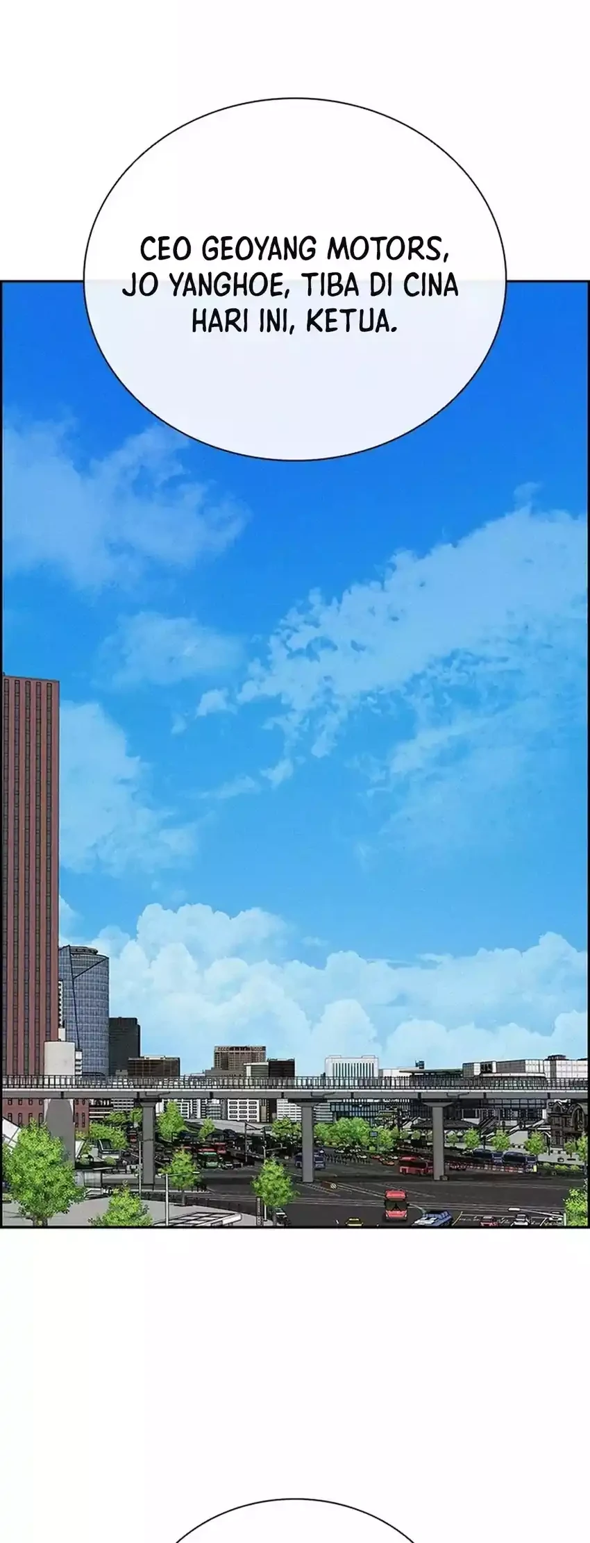 Lord of Money Chapter 267 - halaman 44