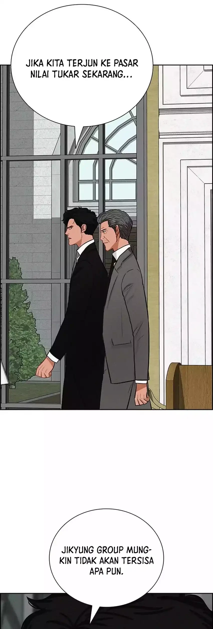 Lord of Money Chapter 267 - halaman 51