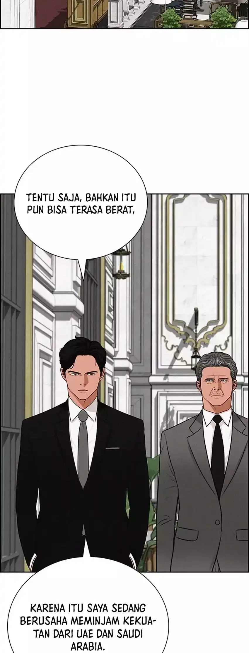 Lord of Money Chapter 267 - halaman 54