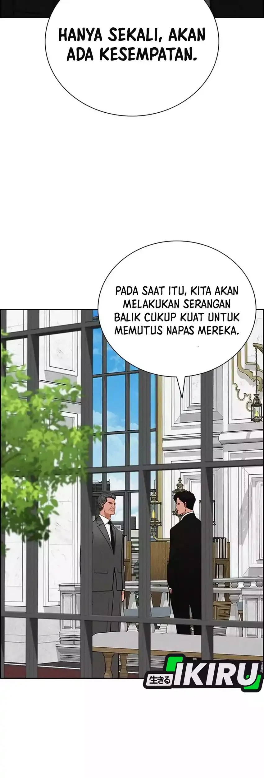 Lord of Money Chapter 267 - halaman 57