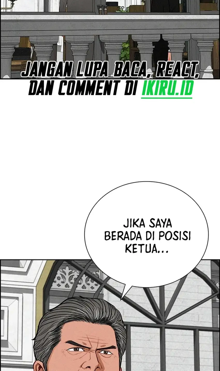 Lord of Money Chapter 268 - halaman 12
