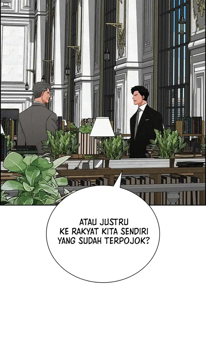 Lord of Money Chapter 268 - halaman 16