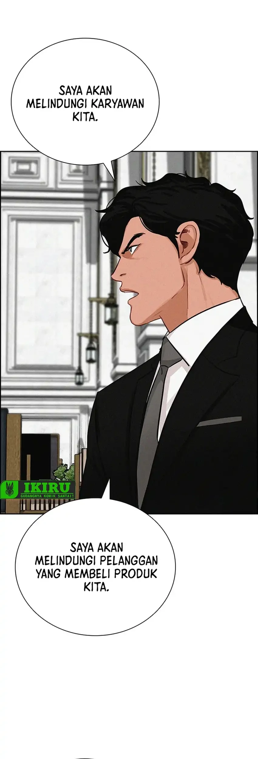 Lord of Money Chapter 268 - halaman 17