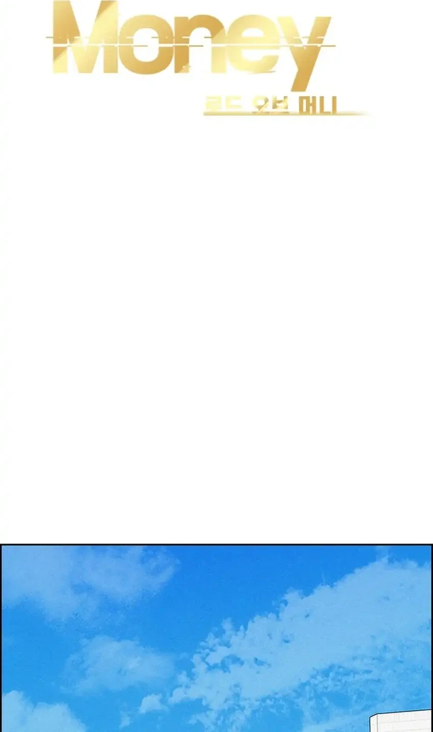 Lord of Money Chapter 268 - halaman 22