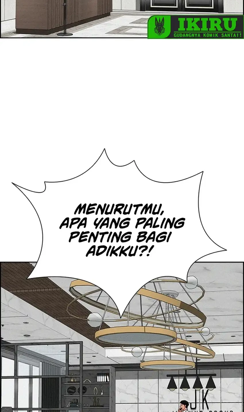 Lord of Money Chapter 268 - halaman 24