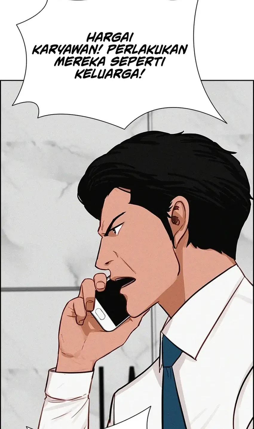 Lord of Money Chapter 268 - halaman 26