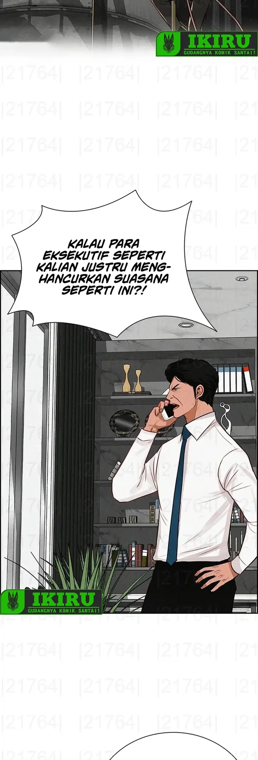 Lord of Money Chapter 268 - halaman 33