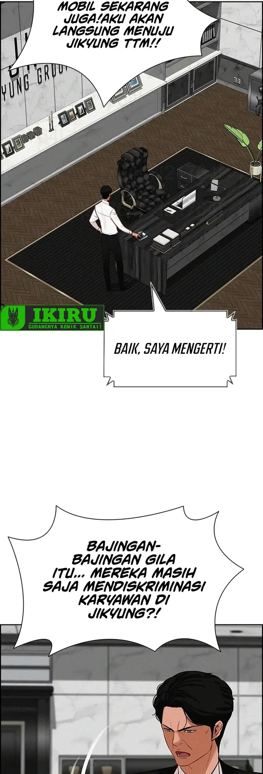 Lord of Money Chapter 268 - halaman 37