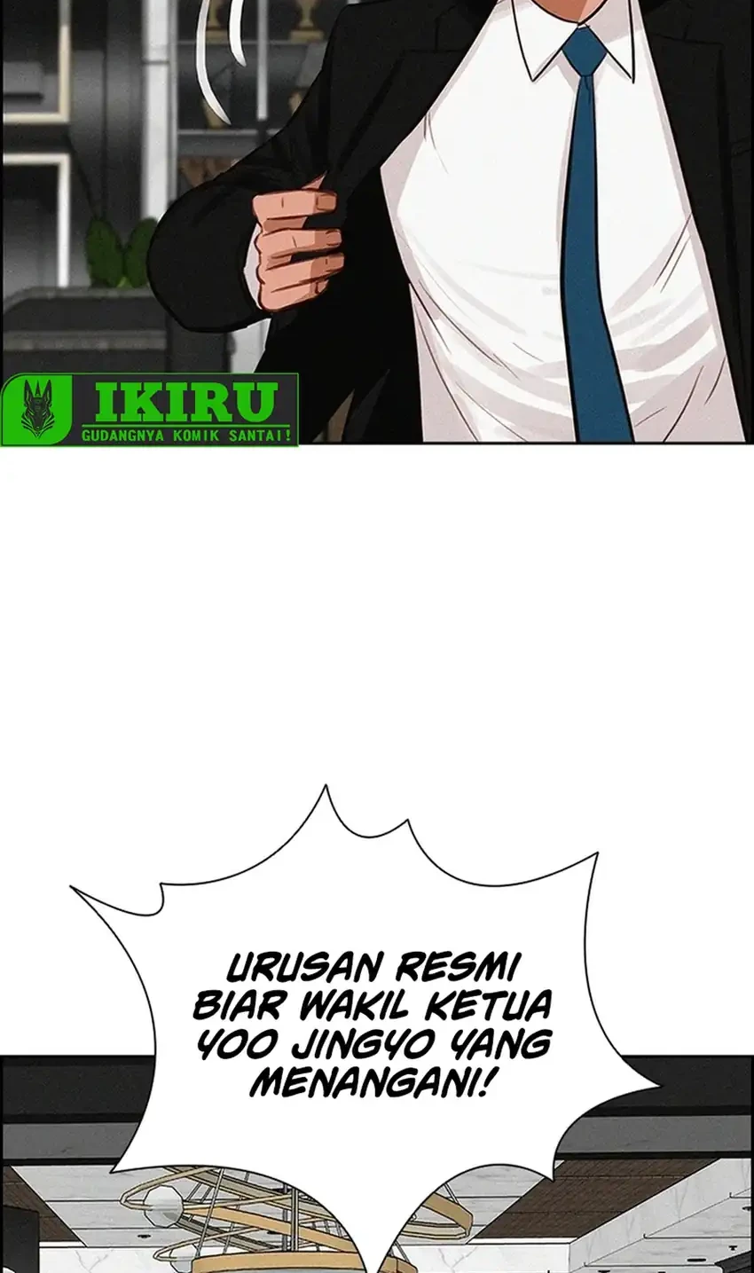 Lord of Money Chapter 268 - halaman 38