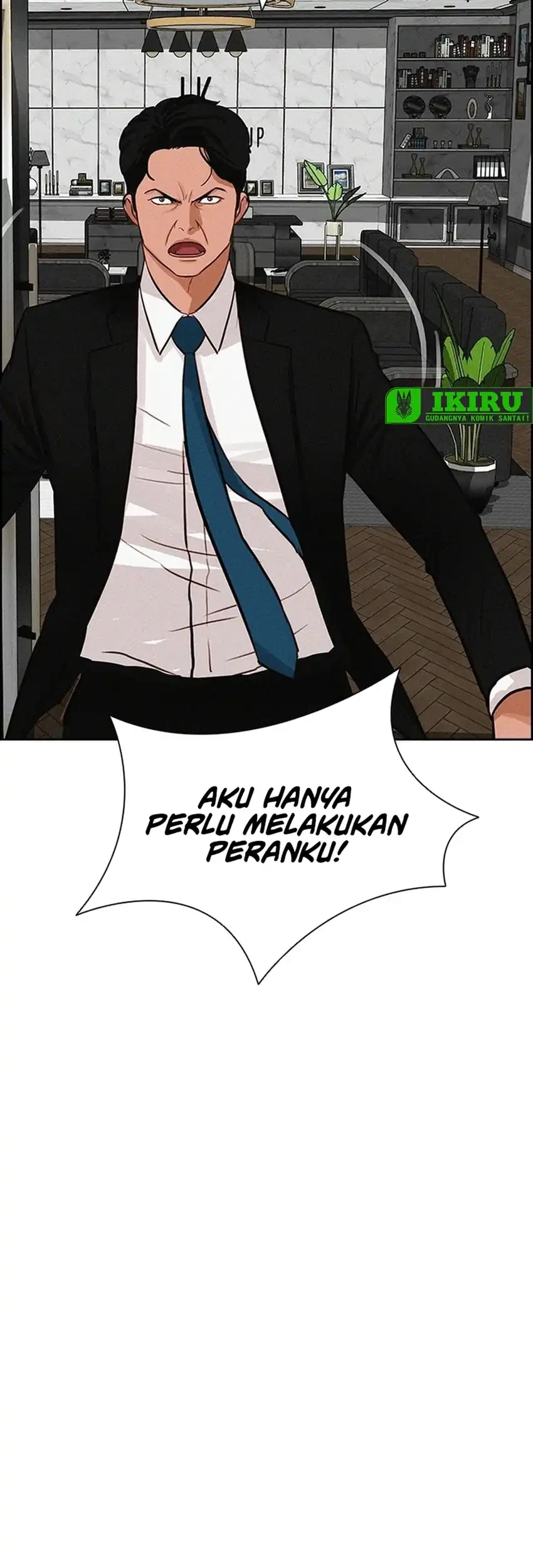 Lord of Money Chapter 268 - halaman 39