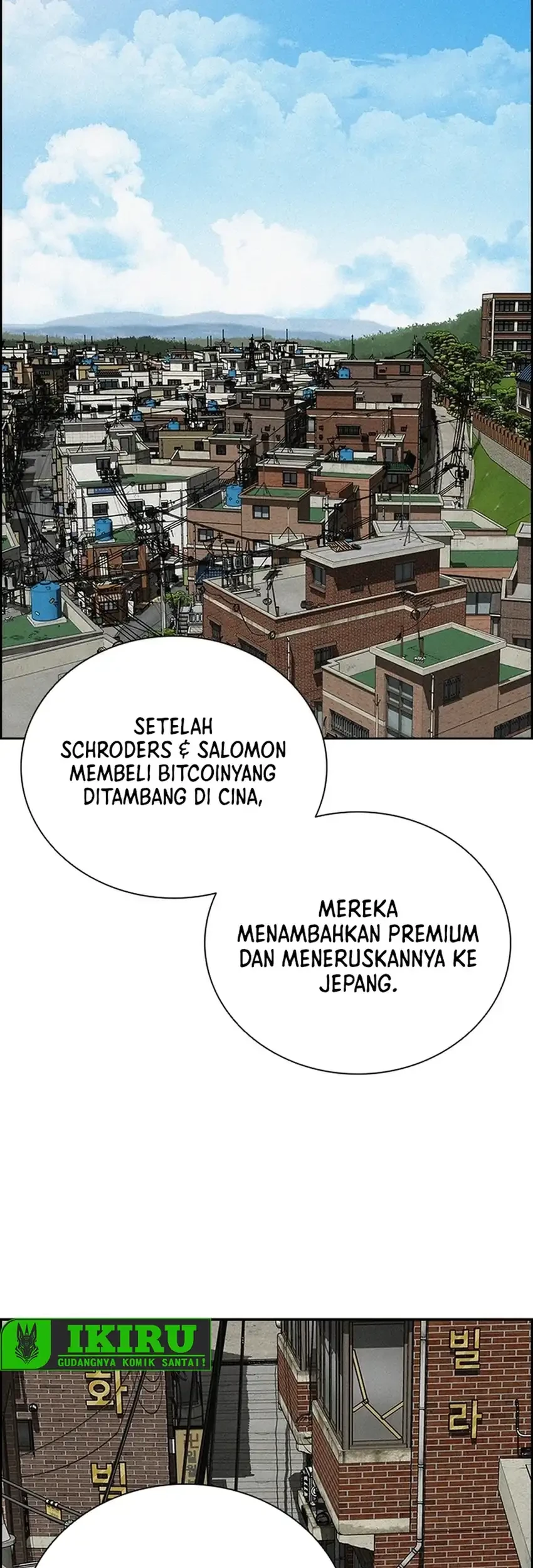 Lord of Money Chapter 268 - halaman 41